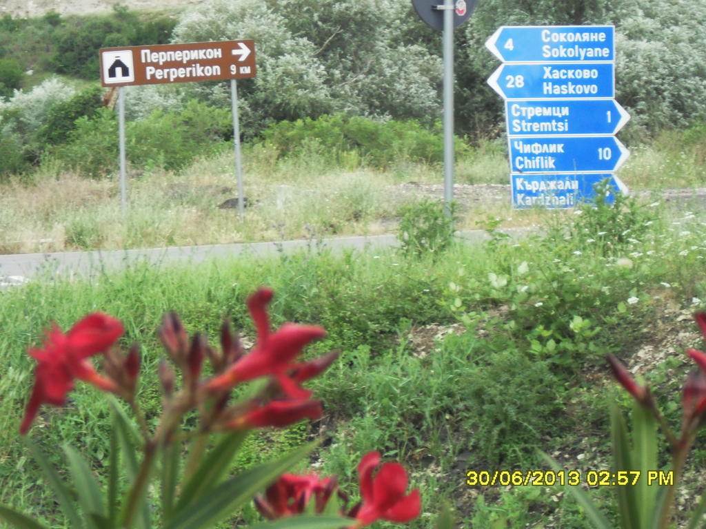 Perperеshka River Villas Stremtsi 外观 照片
